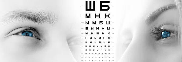 Manliga Och Kvinnliga Blå Ögon Nära Upp Mänsklig Vision Test — Stockfoto