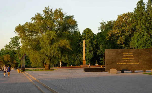 Obelisk Minin Pozharsky Örök Láng Emlékfal Sunset Nyizsnyij Novgorod Városában — Stock Fotó