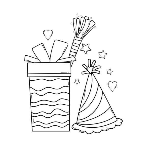 生日礼品盒与帽子可爱的卡通矢量插图图形设计 — 图库矢量图片
