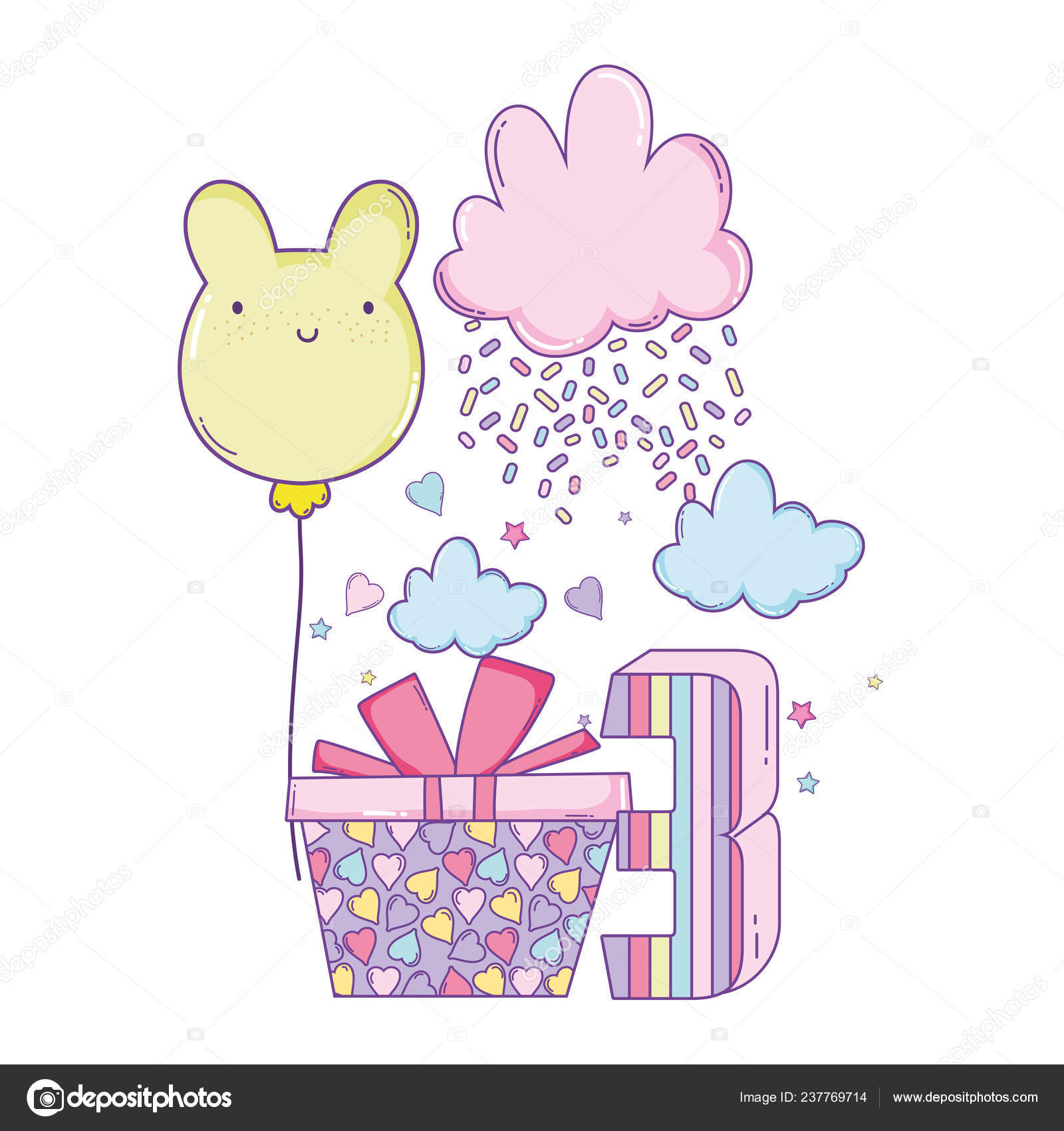 お誕生日おめでとう第 位ギフト ボックスとバルーン漫画ベクトル お誕生日おめでとう第 位ギフト ボックスとバルーン漫画ベクトル