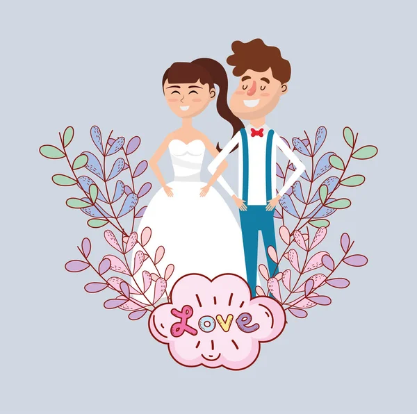 Apenas Casados Casamento Casal Cartão Design Vetor Ilustração Design Gráfico — Vetor de Stock