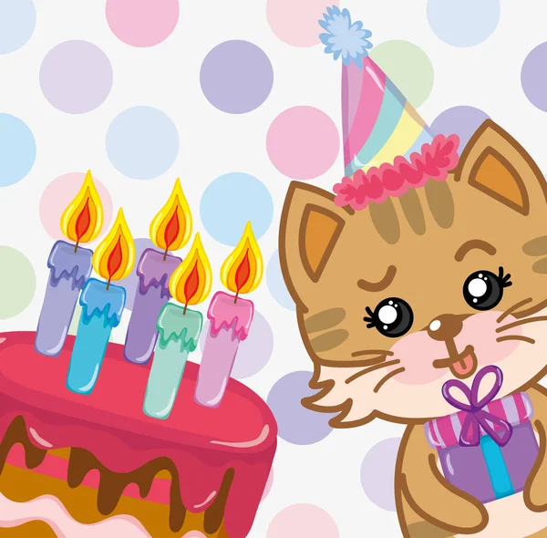 かわいい猫漫画ベクトル イラスト グラフィック デザインと誕生日パーティー — ストックベクタ