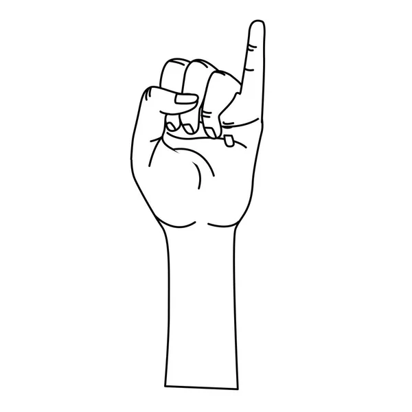 シンボル ベクトル図を小指ラインかわいい手 — ストックベクタ