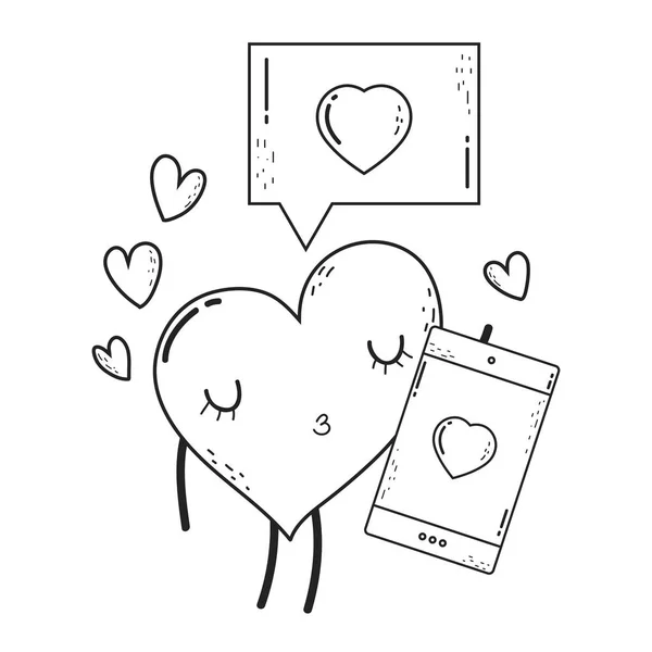 Tarjeta Felicitación San Valentín Ilustración Vectorial — Archivo Imágenes Vectoriales