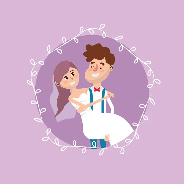 Pareja Casada Con Ramas Decoración Diseño Vector Ilustración — Vector de stock