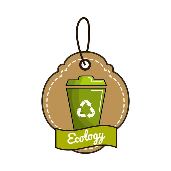 Planet Recycling Icon Stock Vector Illustration Design Image — Stock Vector