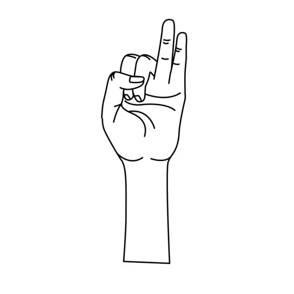 Линия Руки Мизинцем Безымянный Палец Вверх Символ Векторная Иллюстрация — стоковый вектор