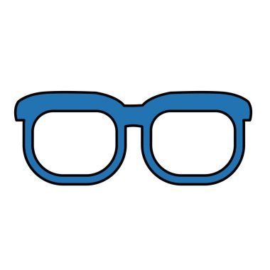 güzel gözlük aksesuar için görebilirsiniz, vektör çizim