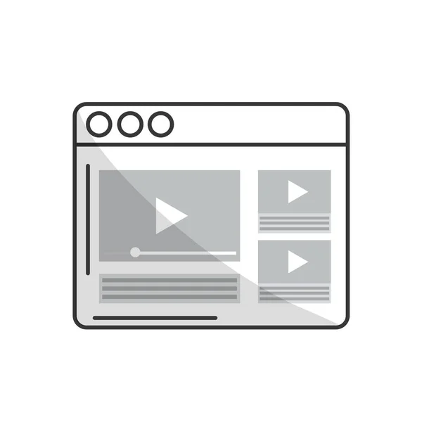Веб Сайт Важной Видеоинформацией Векторной Иллюстрацией — стоковый вектор