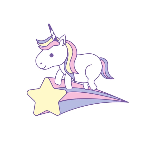 Nice Unicorn Horn Shooting Star Vector Illustration — Stock Vector