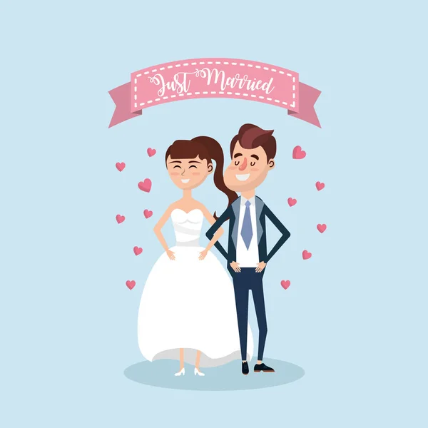 Just Married Couple Ribbon Design Vector Illustration — Stock Vector