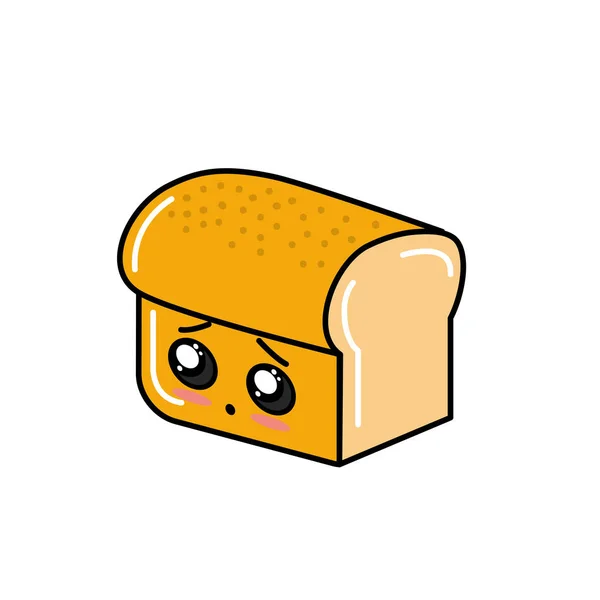 Kawaii Cute Tender Slice Bread Food Vector Illustration — Stock Vector