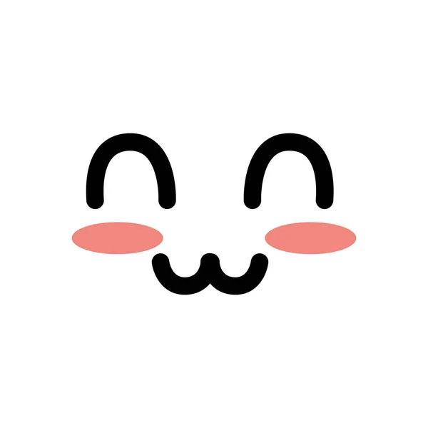 Cute Kawaii Beautiful Face Smile Happy Vector Illustration — Stock Vector