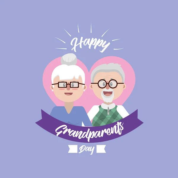 Abuelo Juntos Dentro Del Corazón Con Ilustración Vectores Diseño Cinta — Vector de stock