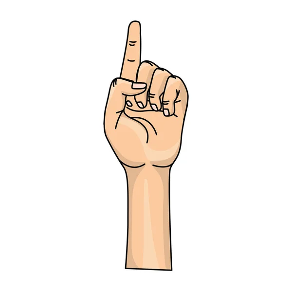 指紋のシンボル ベクトル図をかわいい手 — ストックベクタ