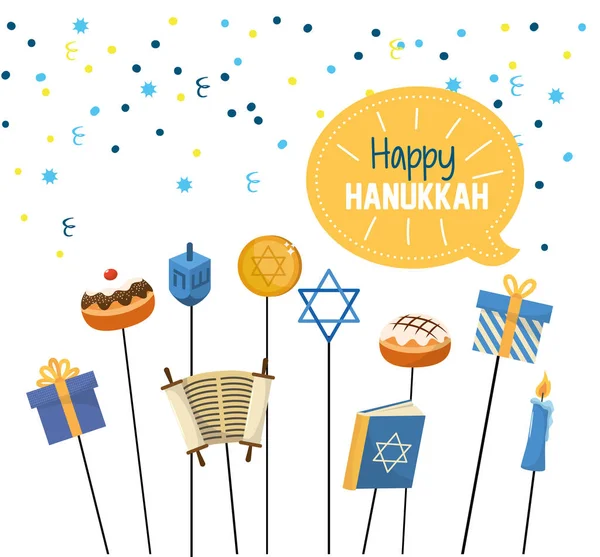 Feliz Celebración Hanukkah Con Decoración Religión Vector Ilustración — Archivo Imágenes Vectoriales