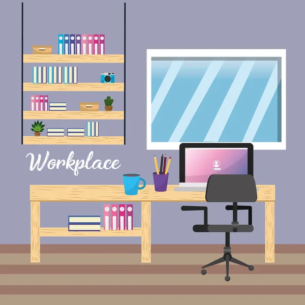 Room Workplace Office Supplies Theme Vector Illustration — Stock Vector