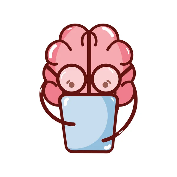 Icon Entzückendes Kawaii Brain Reading Book Vektorillustration — Stockvektor