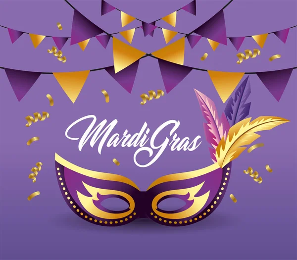 Mask Feathers Party Banner Decoration Vector Illustration — Stock Vector