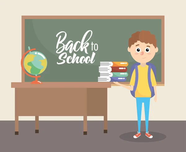 Boy Books Education Backpack Supplies Vector Illustration — Stock Vector