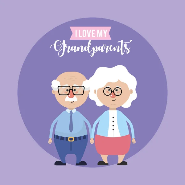 祖父母夫婦一緒に かわいい愛ベクトル図 — ストックベクタ