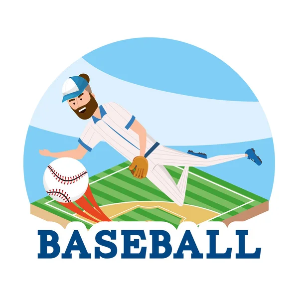 棒球运动员与球和专业一致的向量例证 — 图库矢量图片