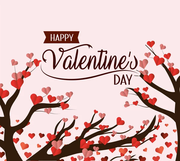 Árbol Con Corazones Flores Para Celebrar Día San Valentín Vector — Vector de stock