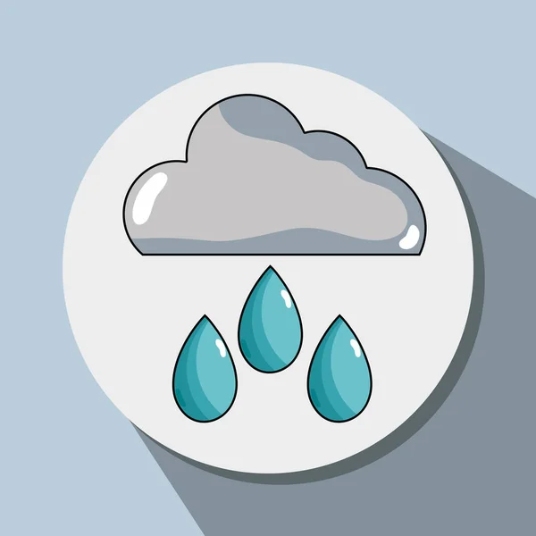 Облачный Дождь Естественная Векторная Иллюстрация Сохранения Атмосферы — стоковый вектор