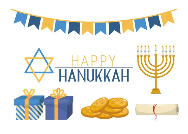 Παρουσιάζει Hanukkah Και David Αστέρι Γιορτή Διανυσματικά Εικονογράφηση — Διανυσματικό Αρχείο