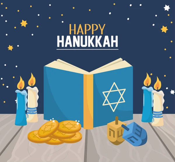 Livre Hanukkah Avec Des Bougies Des Illustrations Vectorielles Décoration Spin — Image vectorielle