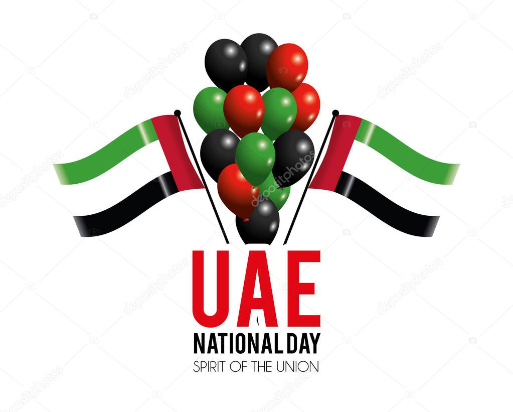 uae flags and balloons to celebrate national day vector illustration