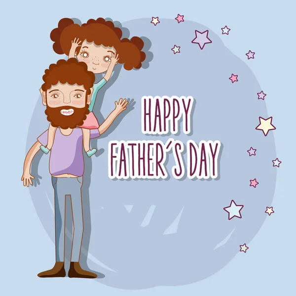 Good Father Playing Her Daughter Vector Illustration — Stock Vector