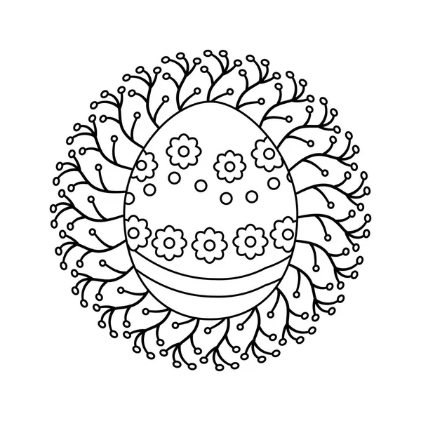 Σχήμα Χαριτωμένο Πασχαλινό Αυγό Διακόσμηση Κλαδιά Εικονογράφηση Διάνυσμα — Διανυσματικό Αρχείο