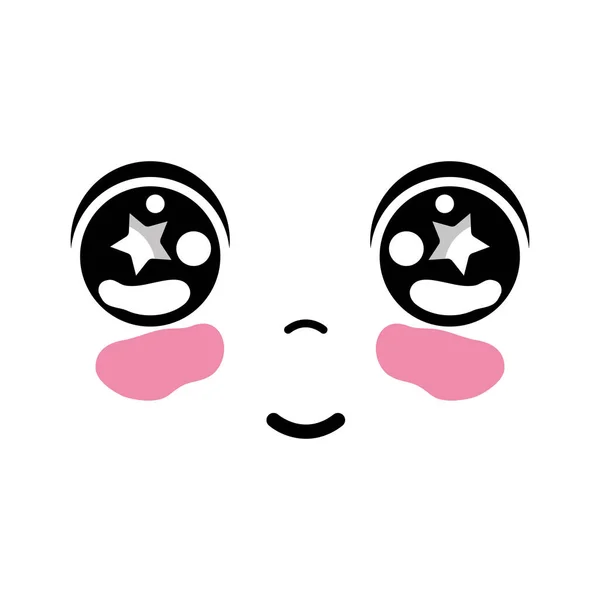 Kawaii Cute Happy Face Expression Vector Illustration — Stock Vector