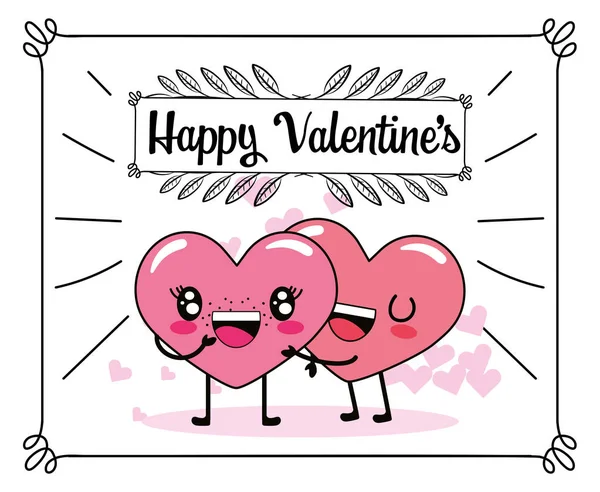 Cute Hearts Couple Together Valentine Day Vector Illustration — Stock Vector