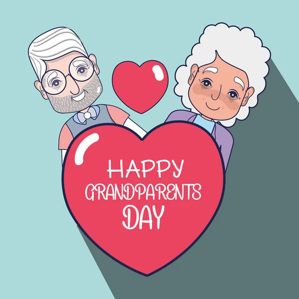 Pareja Ancianos Con Corazón Con Ilustración Vector Mensaje — Vector de stock