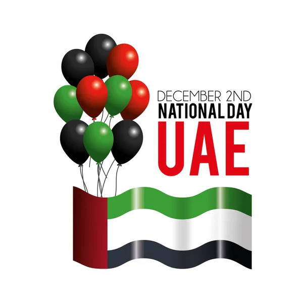 Bandeira Uae Com Balões Para Celebrar Ilustração Patriótica Vetor Dia — Vetor de Stock