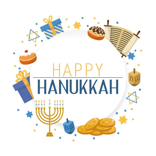 Hanukkah Celebração Tradicional Com Religião Decoração Vetor Ilustração —  Vetores de Stock