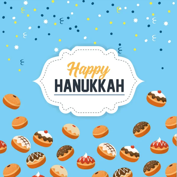 Feliz Celebración Hanukkah Con Dulces Panes Vector Ilustración — Archivo Imágenes Vectoriales