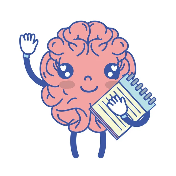 Kawaii Glückliches Gehirn Mit Notizbuch Vektor Illustration — Stockvektor