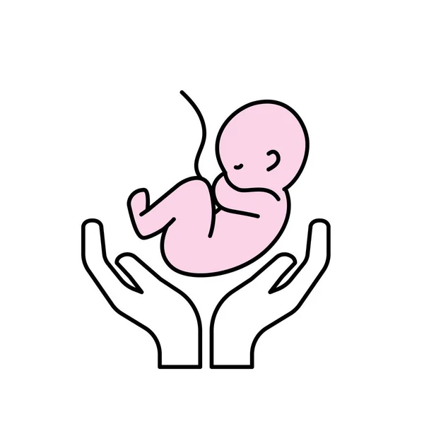 婴儿脐带和新的生活向量例证 — 图库矢量图片