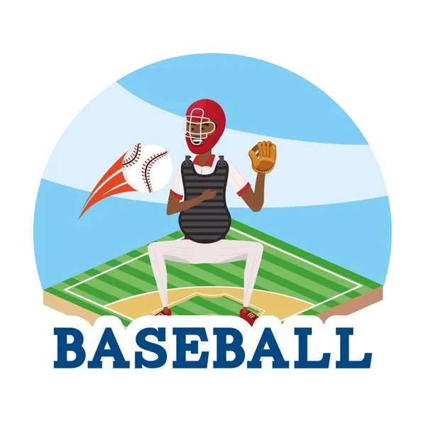Baseballspieler Mit Ball Und Brustprotektor — Stockvektor