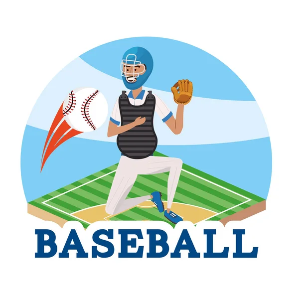 Baseball Player Professional Uniform Field Vector Illustration — Stock Vector
