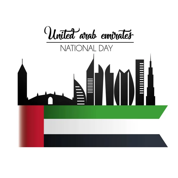 Bandeira Uae Com Construção Para Ilustração Vetorial Celebração Dia Nacional — Vetor de Stock