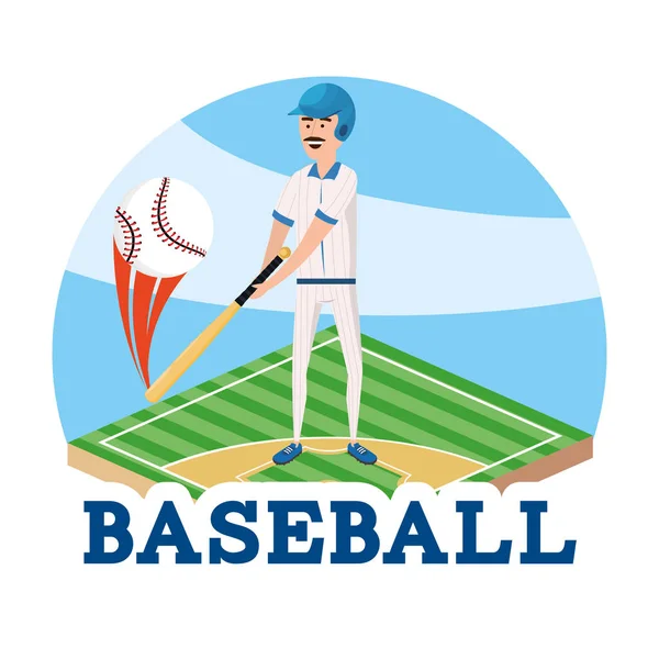 Baseball Player Professional Bat Ball Vector Illustration — Stock Vector