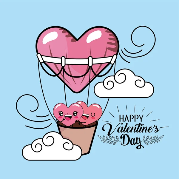 Happy Hearts Couple Air Balloons Vector Illustration — Stock Vector
