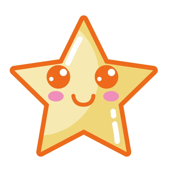 Kawaii Cute Happy Star Sparkly Vector Illustration — Stock Vector