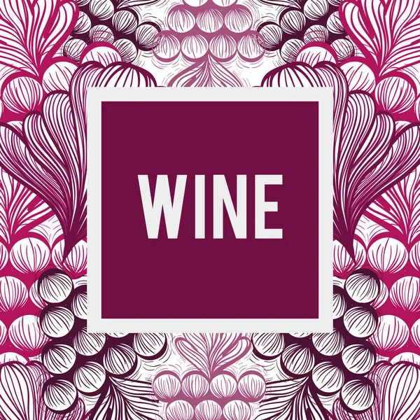 葡萄酒葡萄果背景 矢量插图设计 — 图库矢量图片