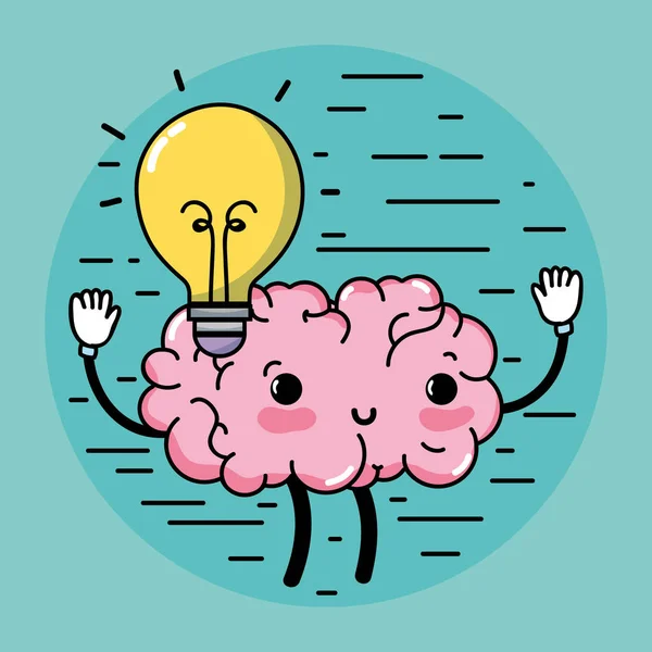 Set Kawaii Cerebro Con Ilustración Vector Educación Conocimiento — Archivo Imágenes Vectoriales