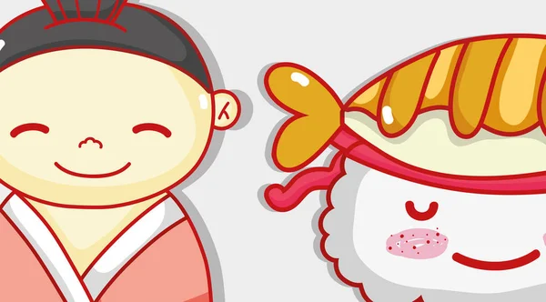 Japonca Suşi Şirin Kawaii Karikatür Vektör Çizim Grafik Tasarım — Stok Vektör